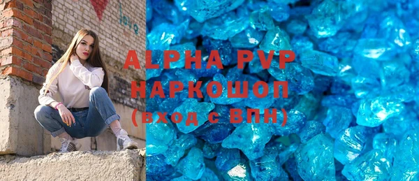 a pvp Верхний Тагил